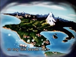 گوفی (سیگار کشیدن ممنوع)